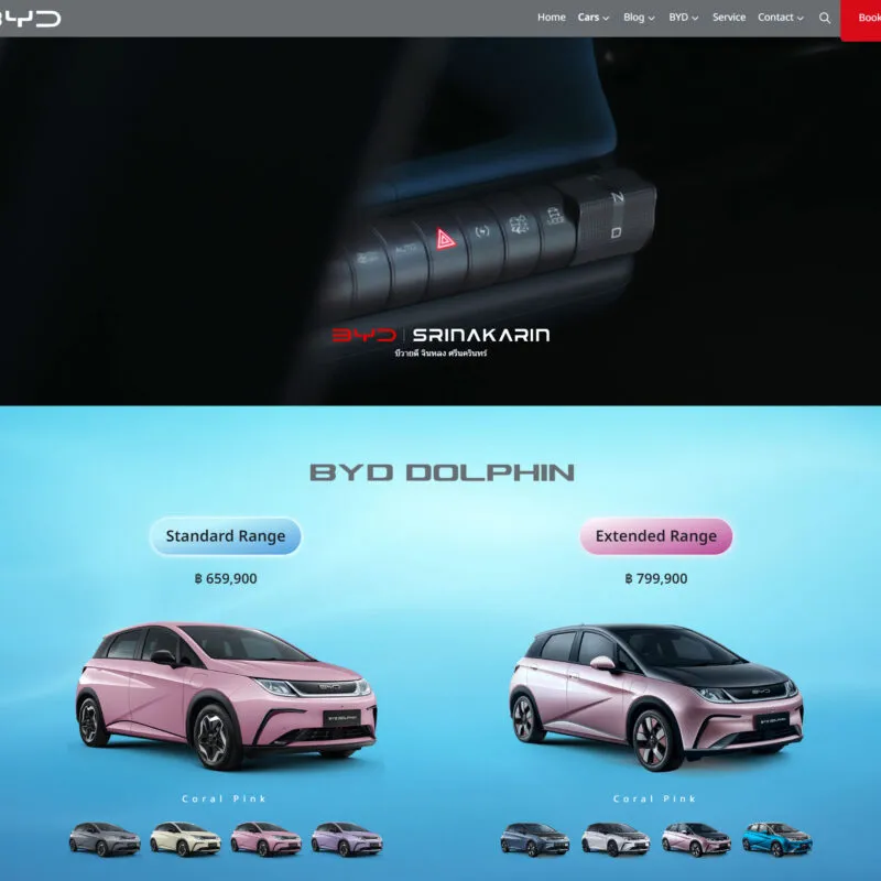BYD BYD จินหลง ศรีนครินทร์