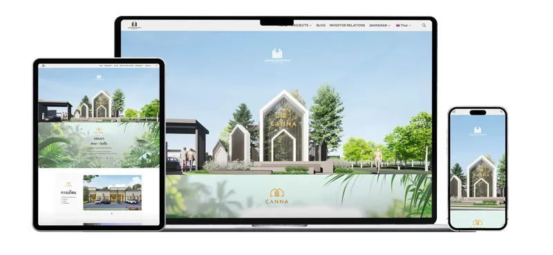 จักรไพศาล — jak.co.th